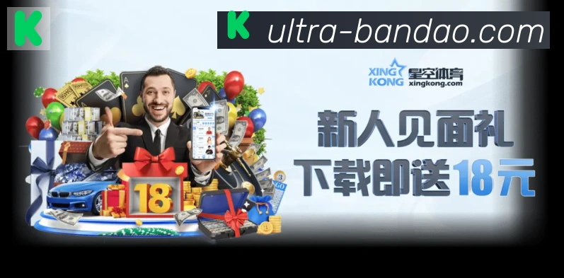 App 示例图
